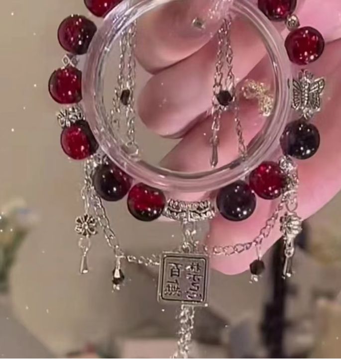 Anime Tian Guan Ci Fu Bracelet