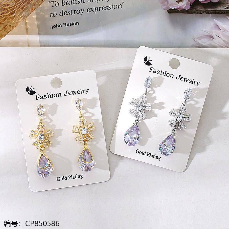 Big Water Drop Dangle Earrings